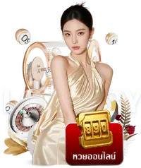 รองรับทรูวอเลท เติมเงินง่ายไม่มีขั้นต่ำ